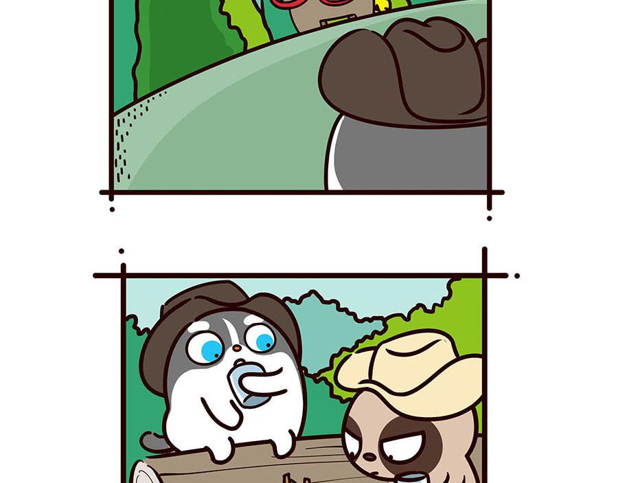 泛黄的旧衬衫-第16话