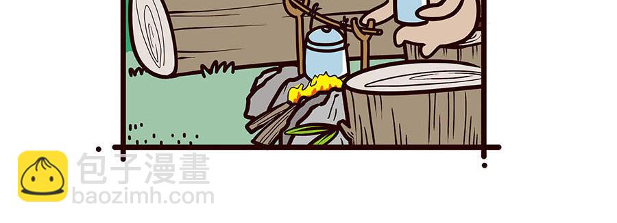 泛黄的旧衬衫-第16话