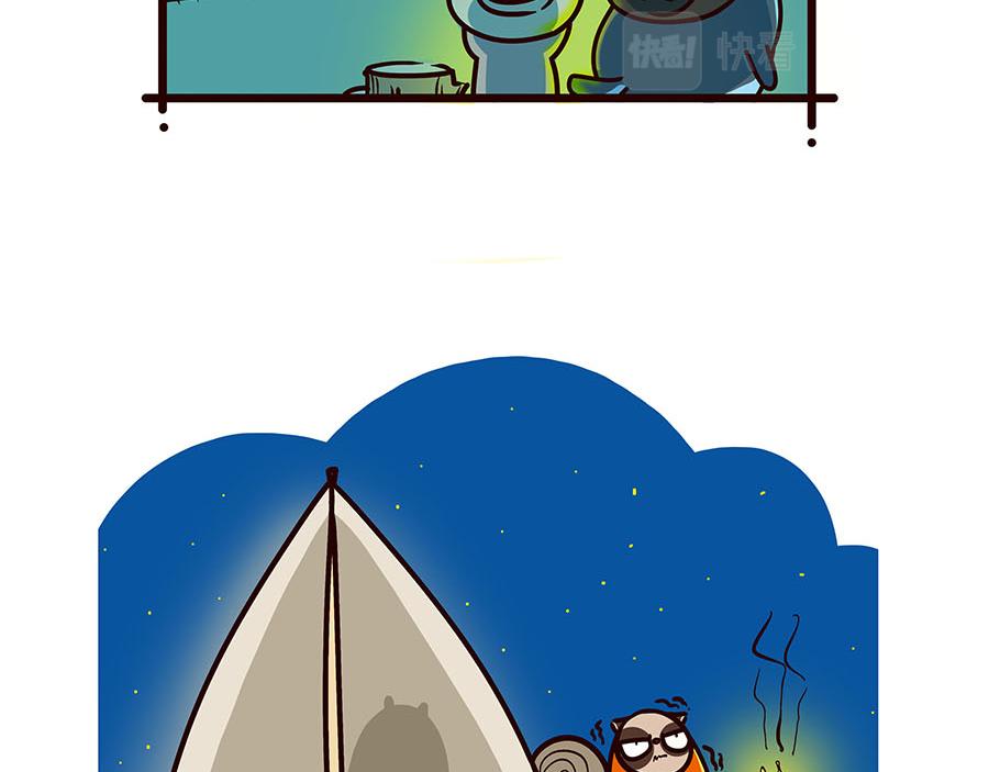 泛黄的旧衬衫-第16话