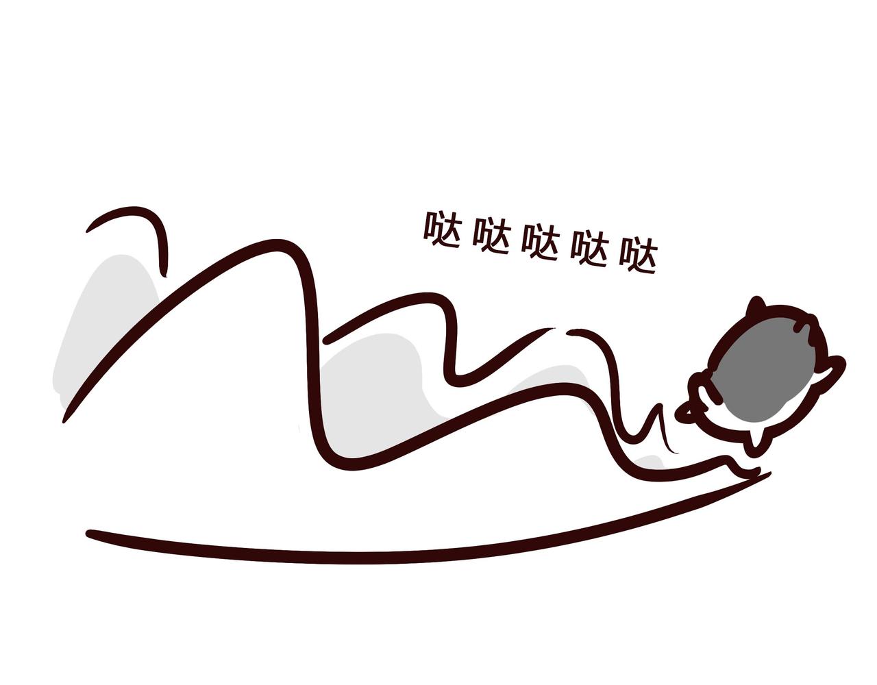 约&middot;&middot;&middot;吗？-第18话