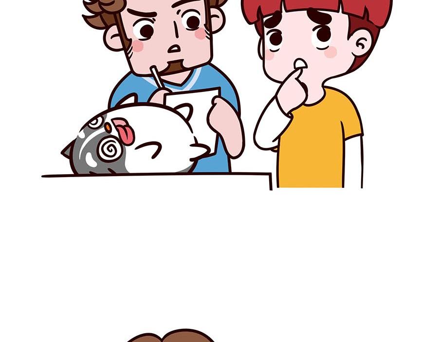 不好的预感-第2话