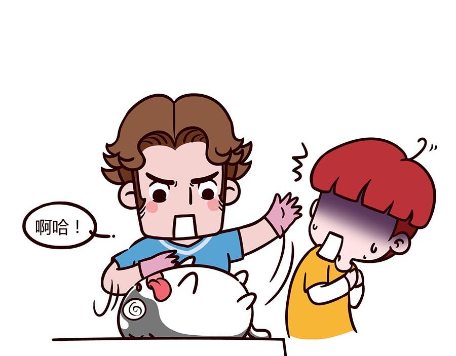 不好的预感-第2话