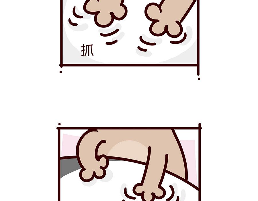 重要的事情-第32话