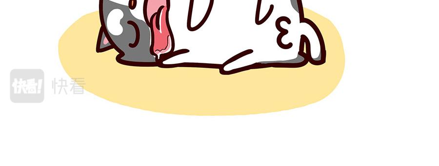 重要的事情-第32话