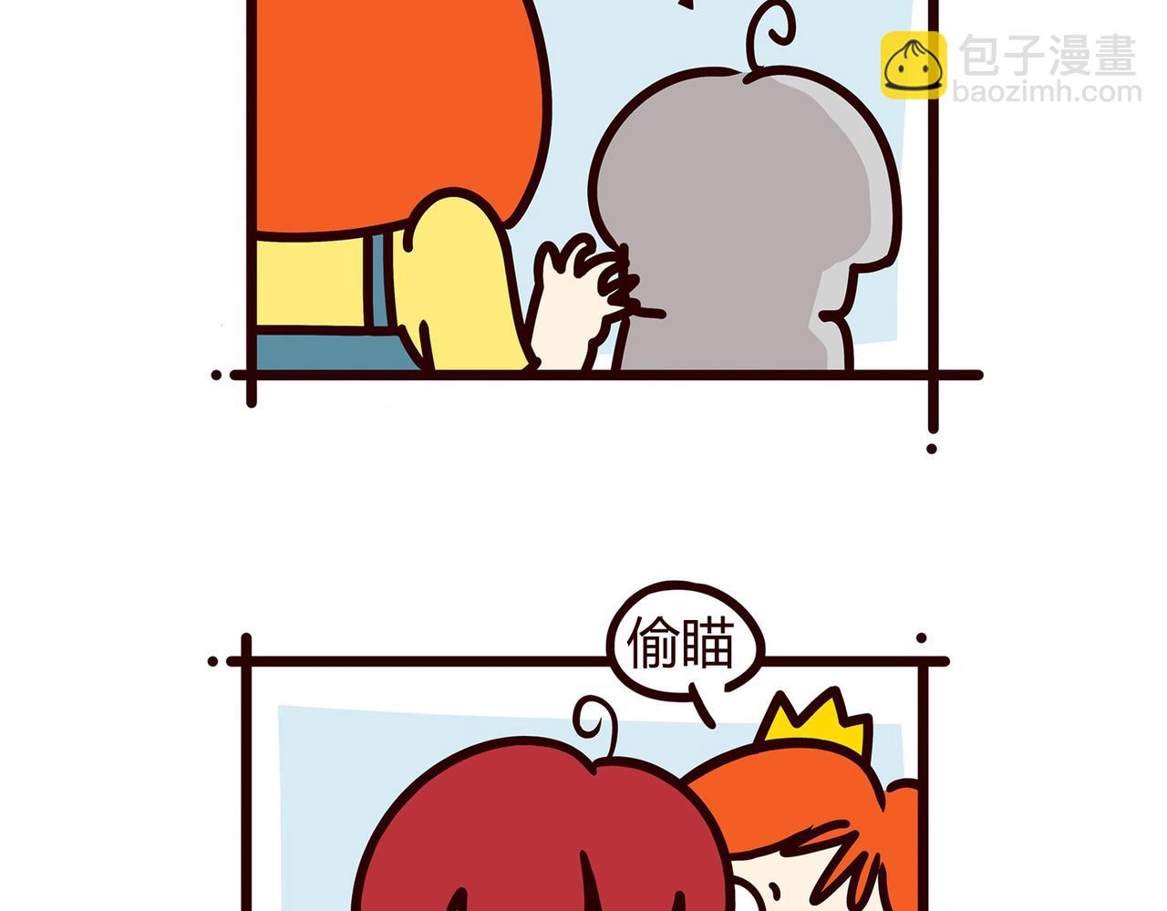 重要的事情-第32话