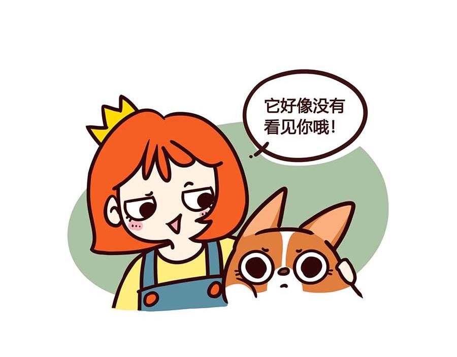 有一个开明家长的重要性-第36话