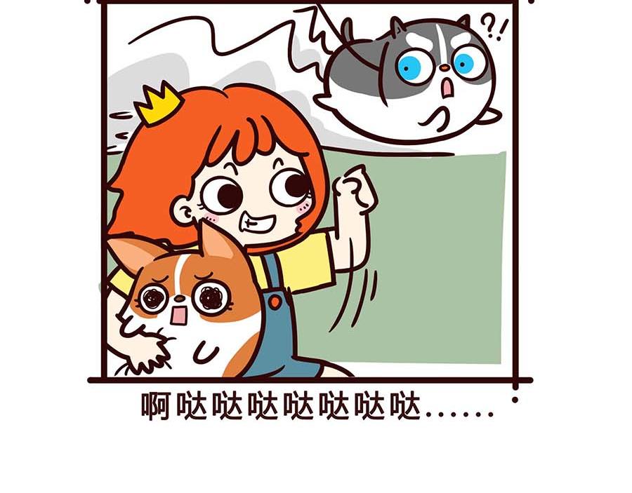 有一个开明家长的重要性-第36话