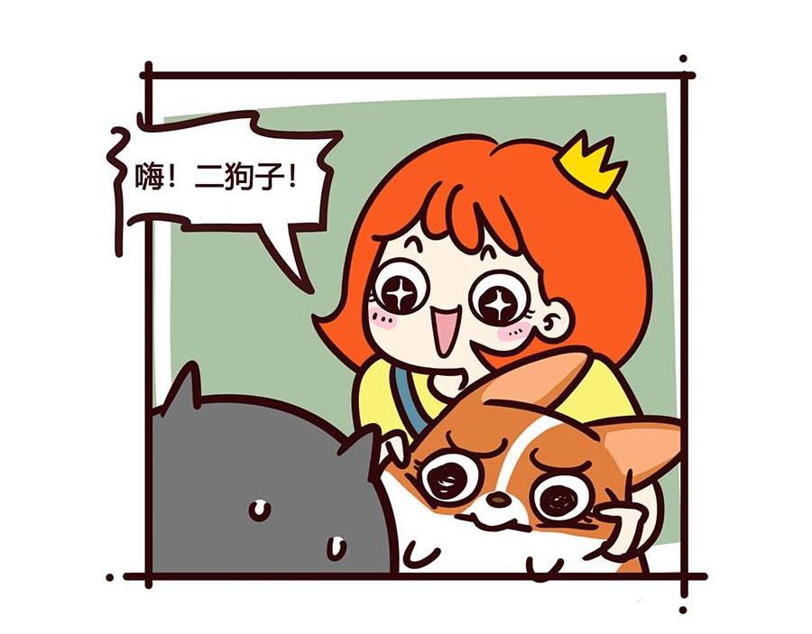 有一个开明家长的重要性-第36话