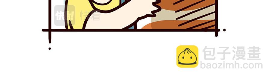 有一个开明家长的重要性-第36话