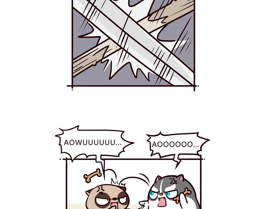 武林萌主-第4话