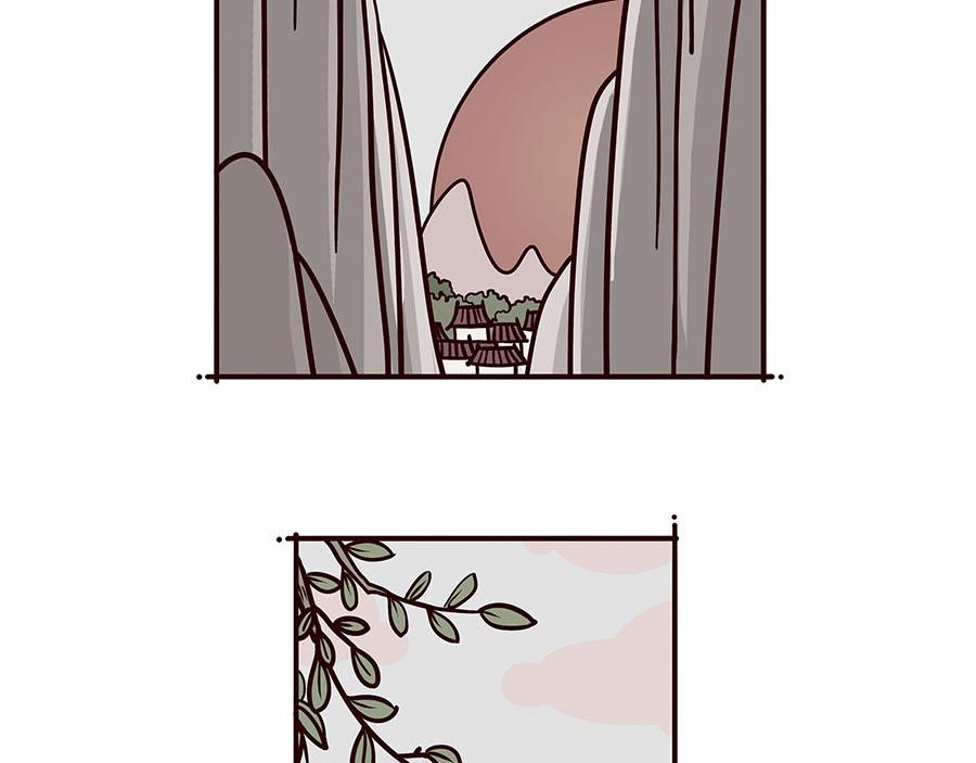 武林萌主-第4话