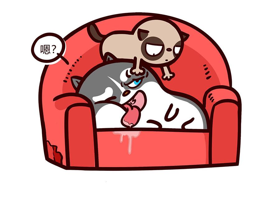 口是心非？-第46话