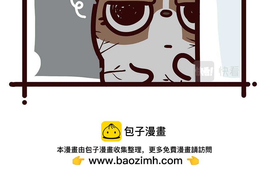 争宠计划-第48话