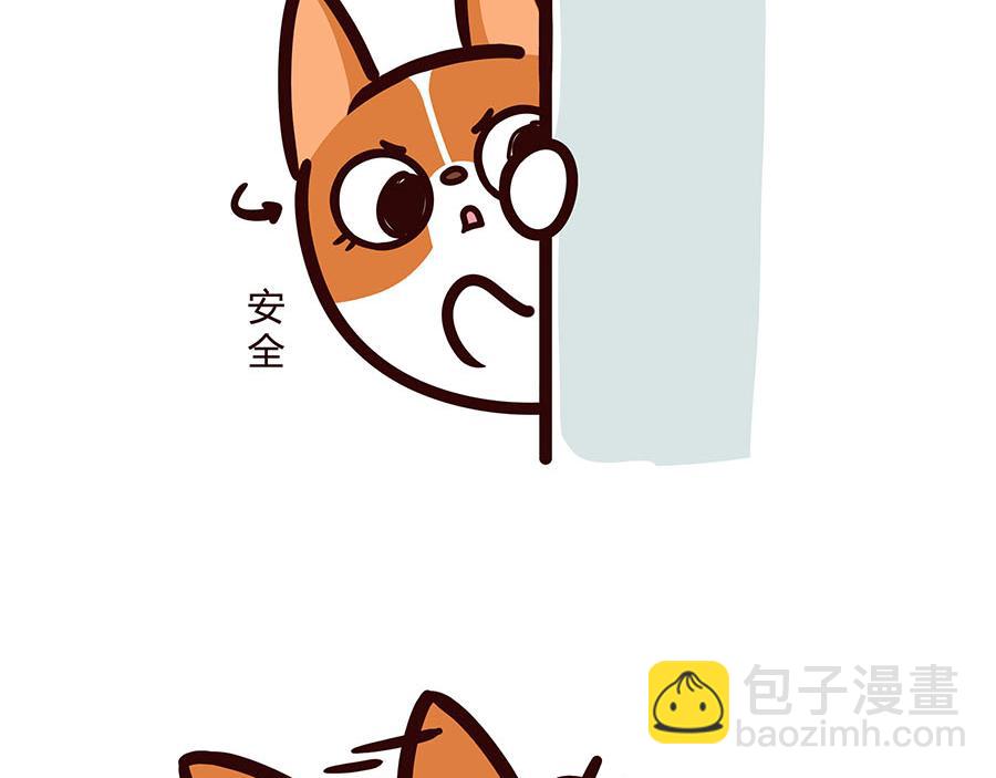 争宠计划-第48话