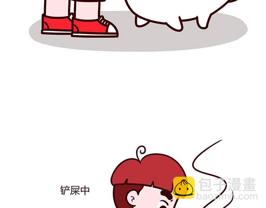 大厨的诞生(1/2)-第8话