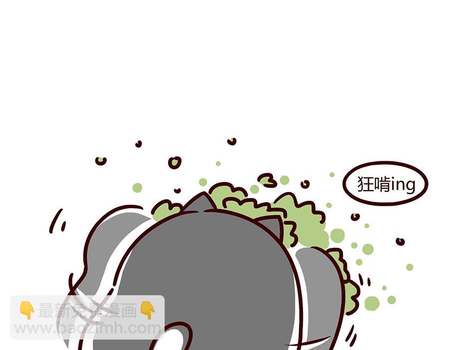 大厨的诞生(1/2)-第8话