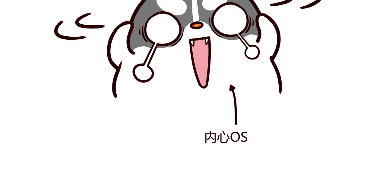 大厨的诞生(1/2)-第8话