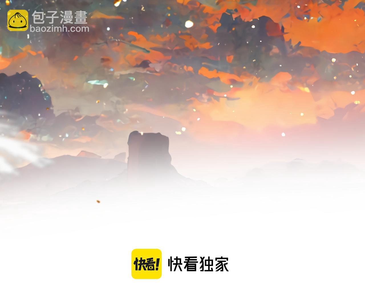 第93话 坦白(1/4)-第102话