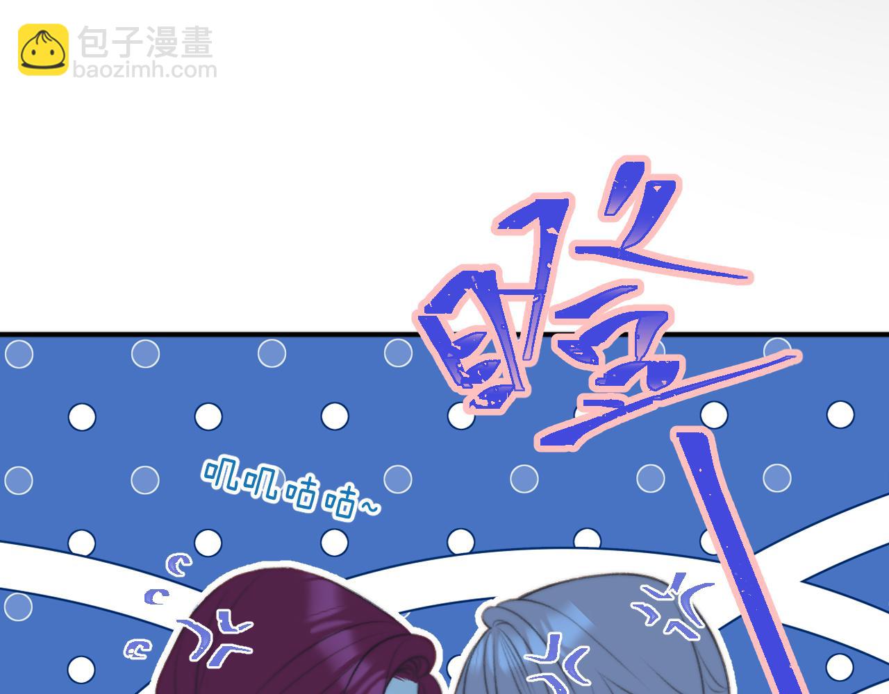 第93话 坦白(1/4)-第102话