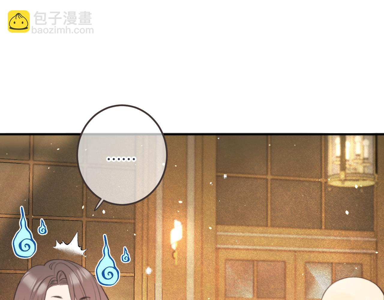 第93话 坦白(1/4)-第102话