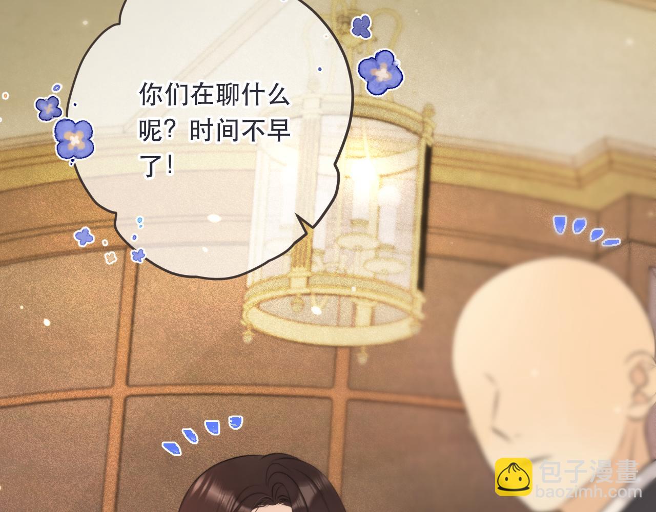 第93话 坦白(1/4)-第102话