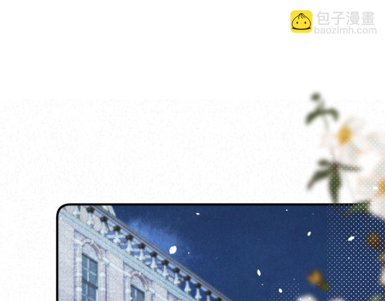 第93话 坦白(1/4)-第102话