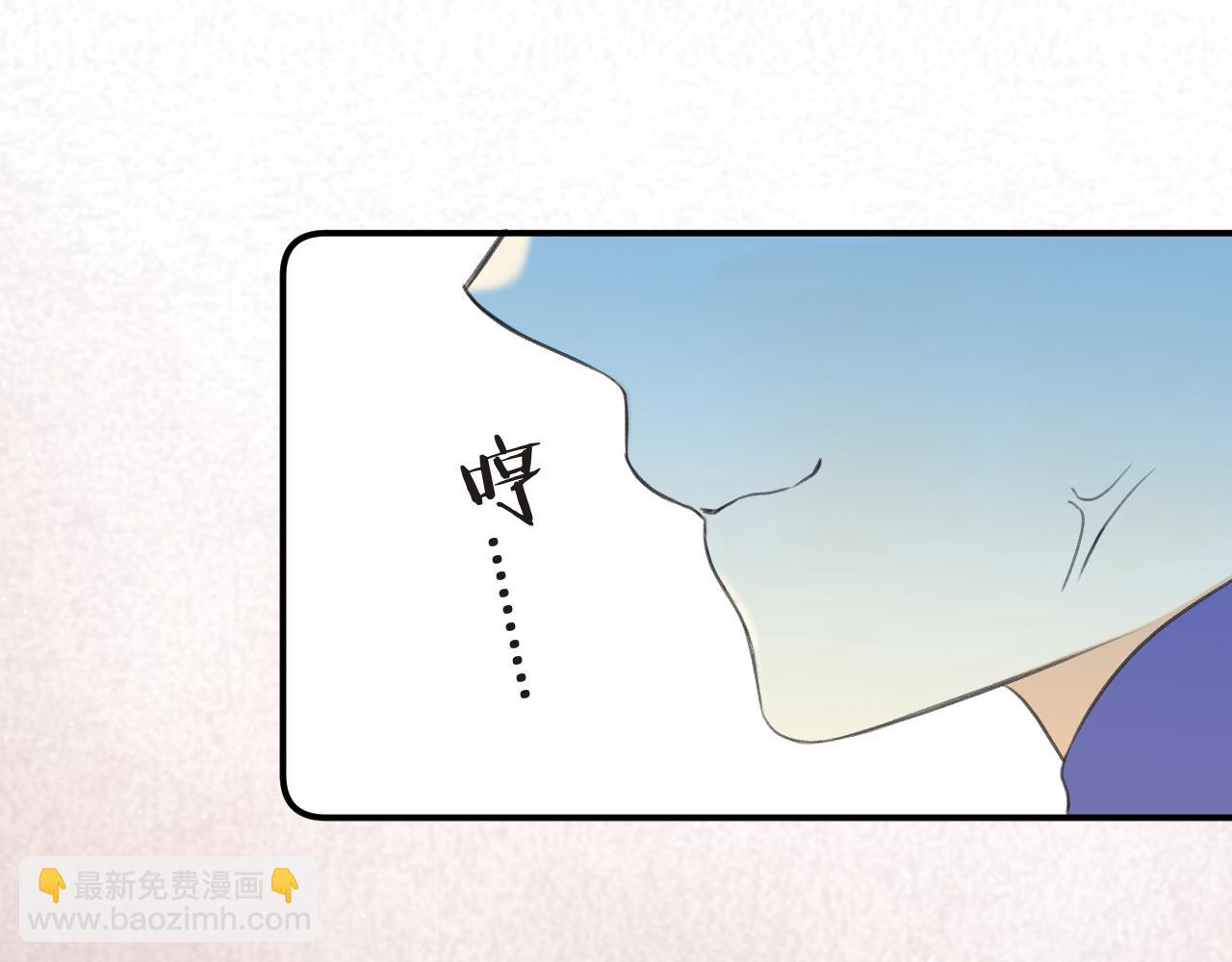 第93话 坦白(1/4)-第102话