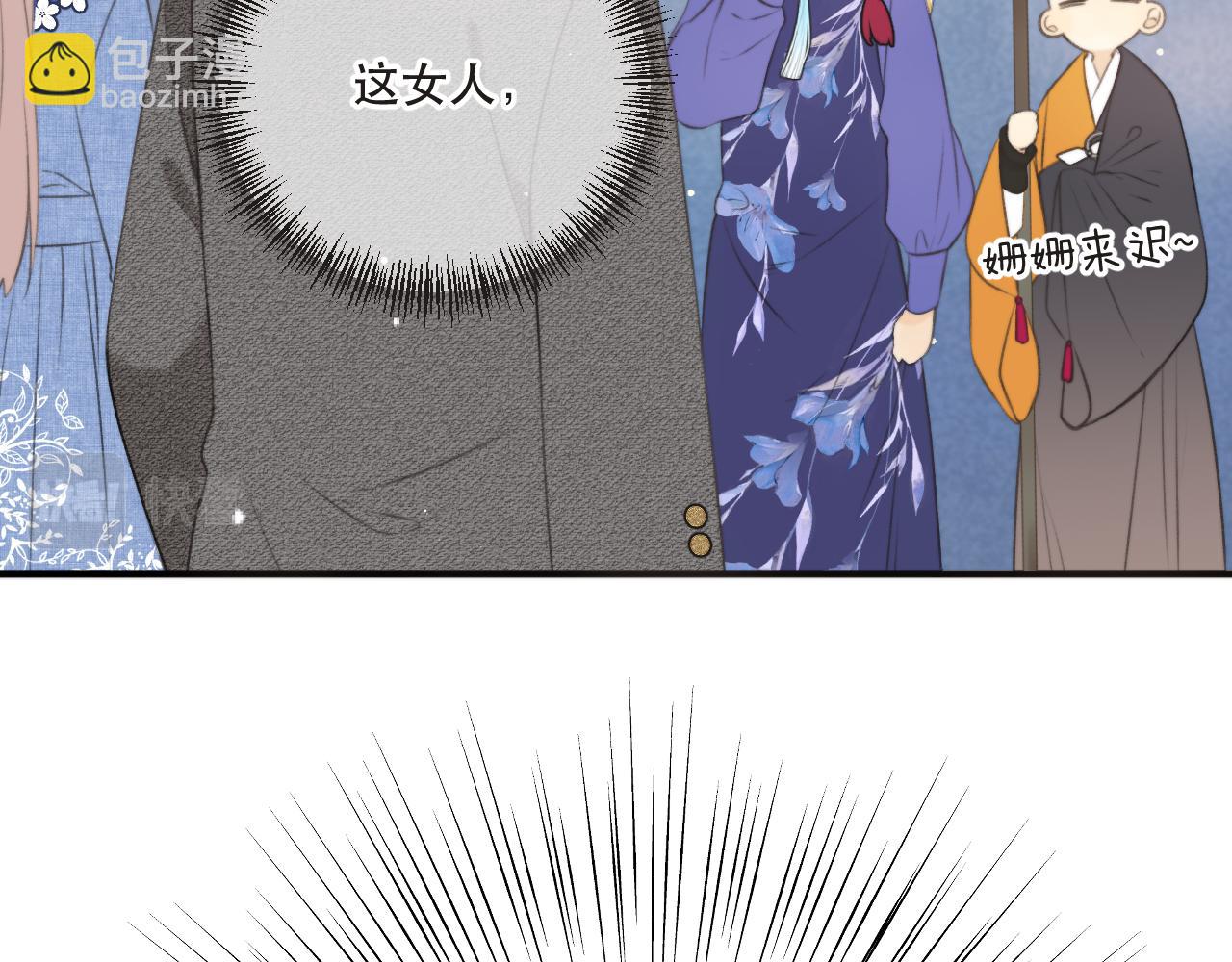 第93话 坦白(1/4)-第102话