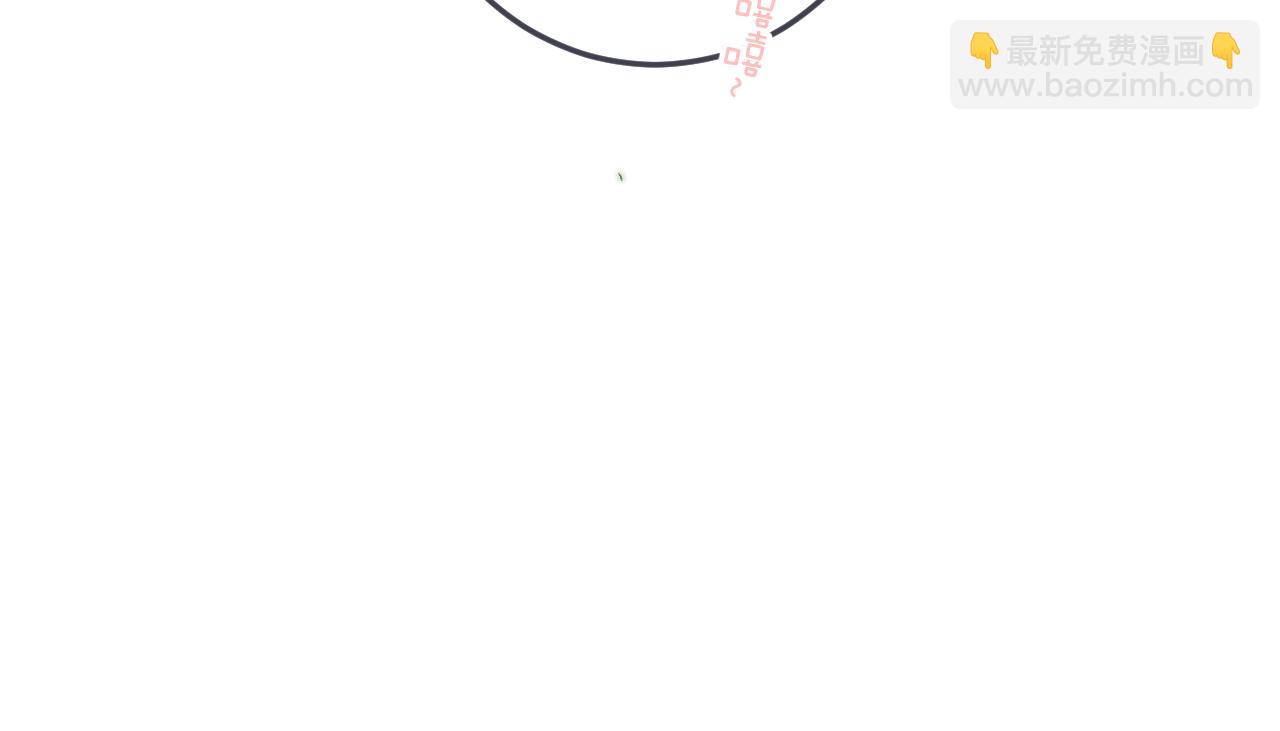 第95话  师父的妒意(1/4)-第104话