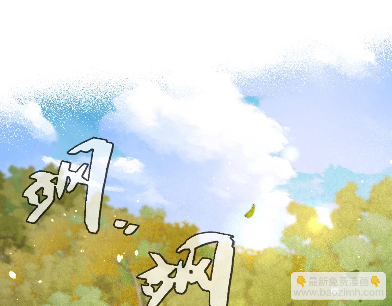 第95话  师父的妒意(1/4)-第104话