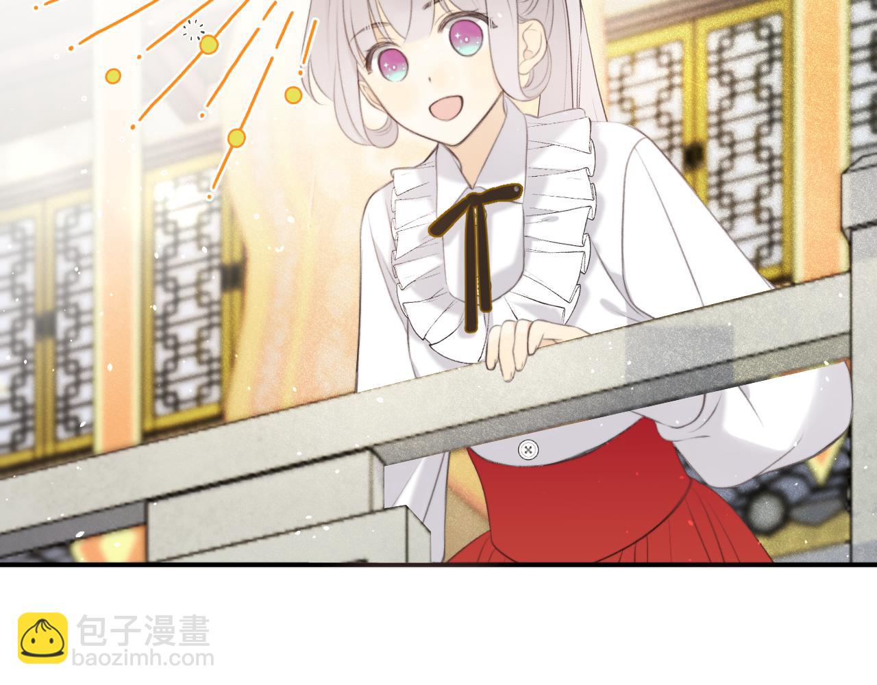 第95话  师父的妒意(1/4)-第104话