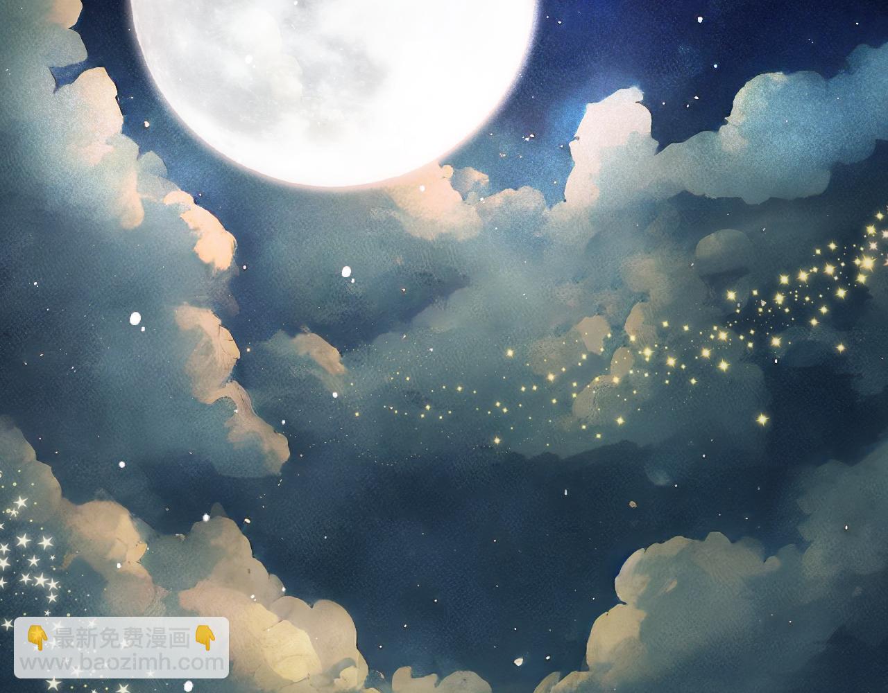 第97话 把你给我(1/3)-第106话