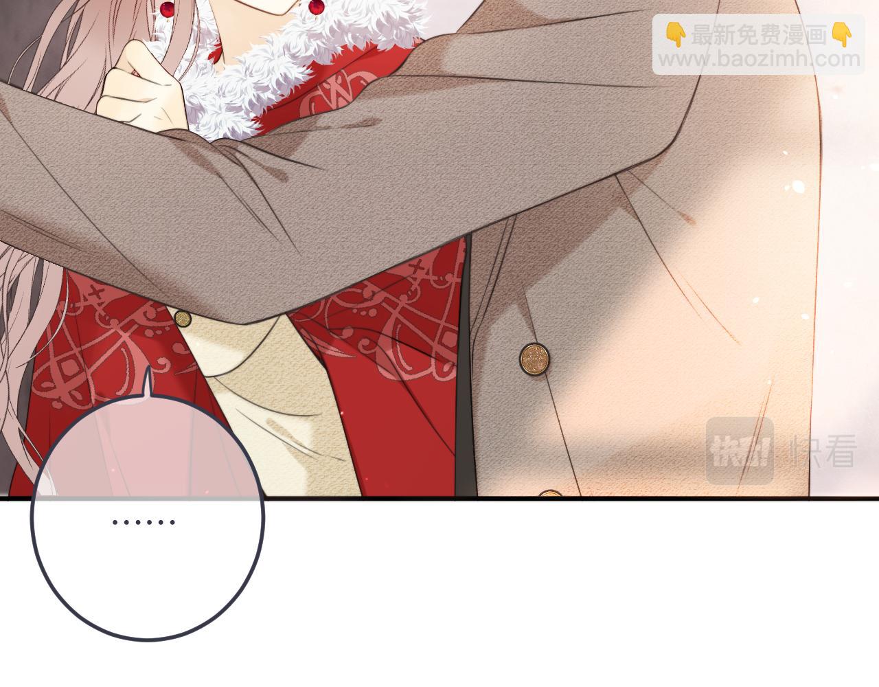 第97话 把你给我(1/3)-第106话