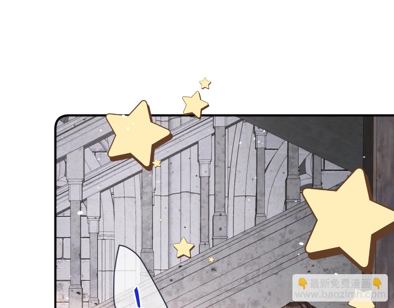 第97话 把你给我(1/3)-第106话