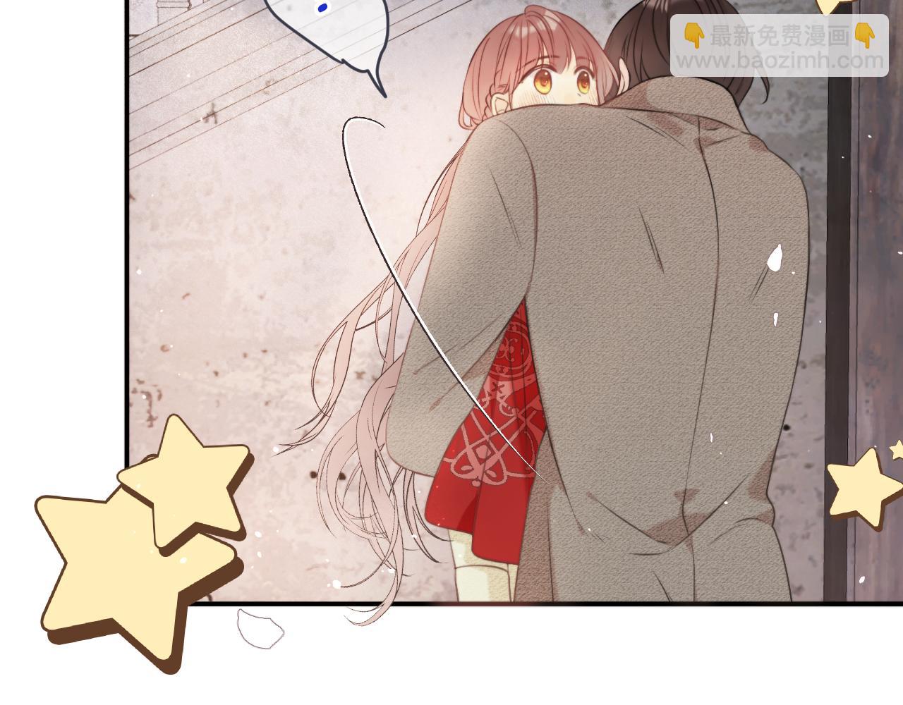 第97话 把你给我(1/3)-第106话