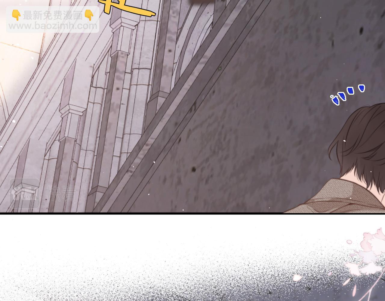 第97话 把你给我(1/3)-第106话