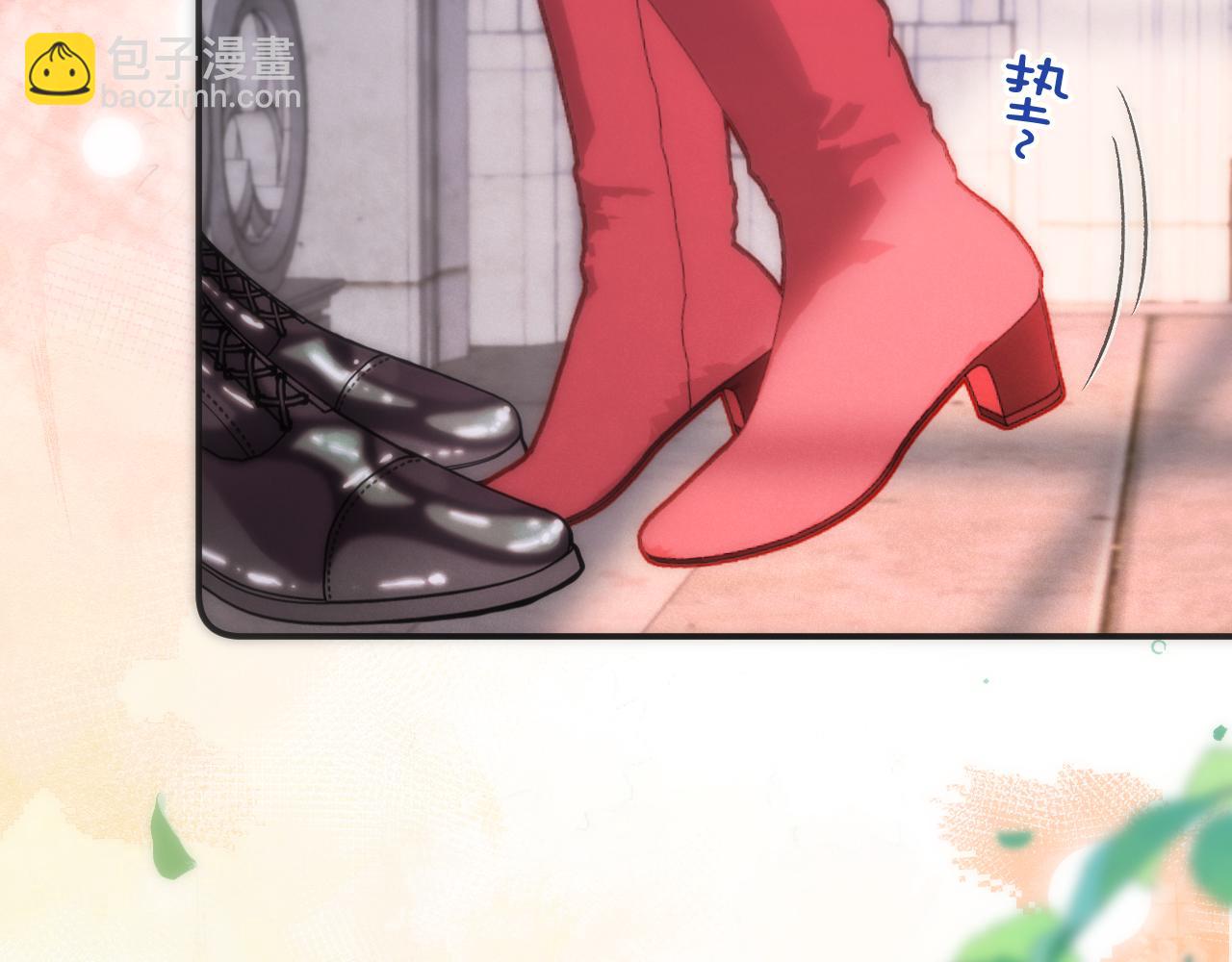 第97话 把你给我(1/3)-第106话