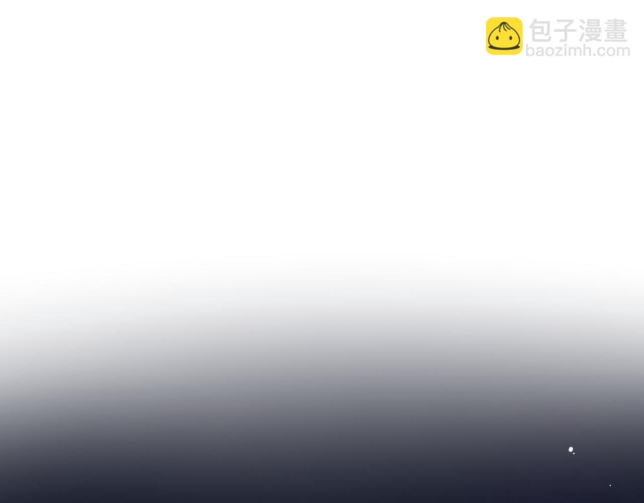 第97话 把你给我(1/3)-第106话