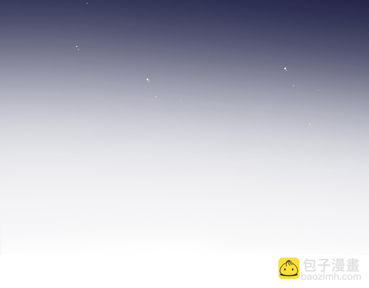 第101话 大型吃醋现场(1/3)-第110话