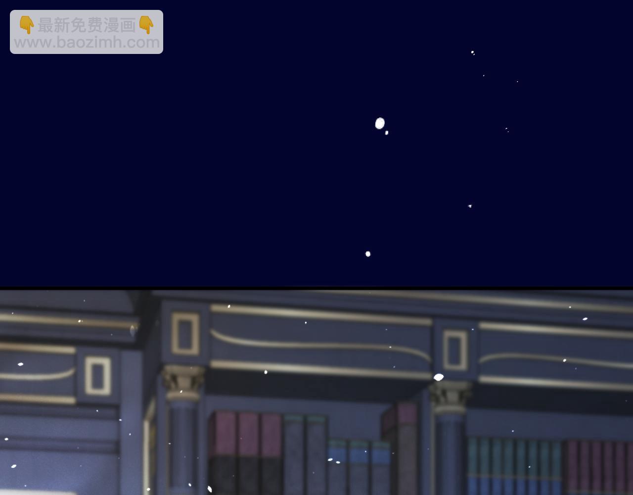 第101话 大型吃醋现场(1/3)-第110话