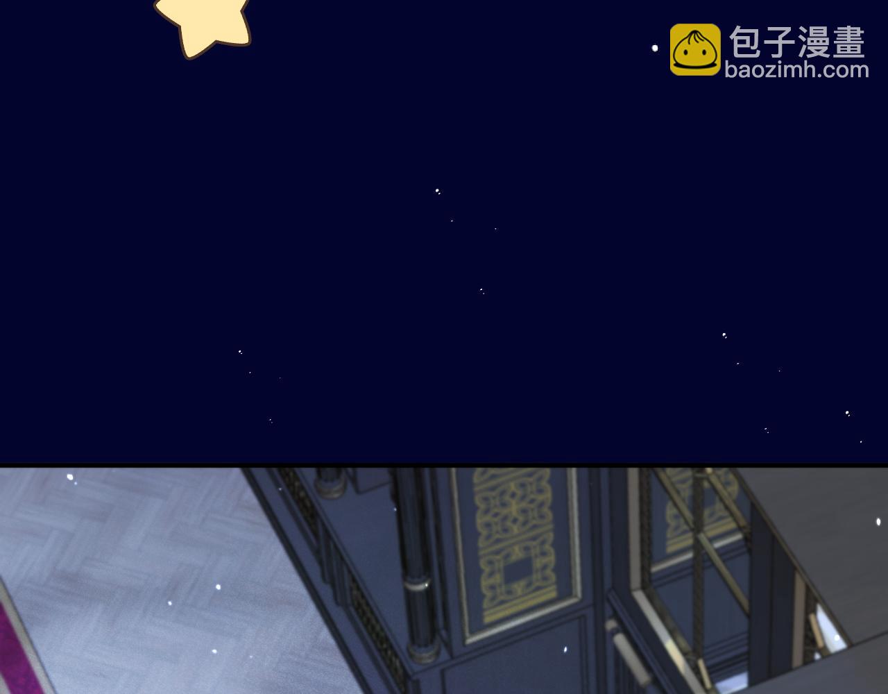 第101话 大型吃醋现场(1/3)-第110话