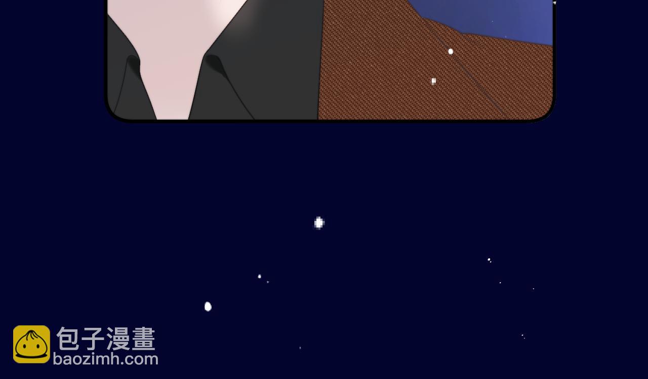 第101话 大型吃醋现场(1/3)-第110话