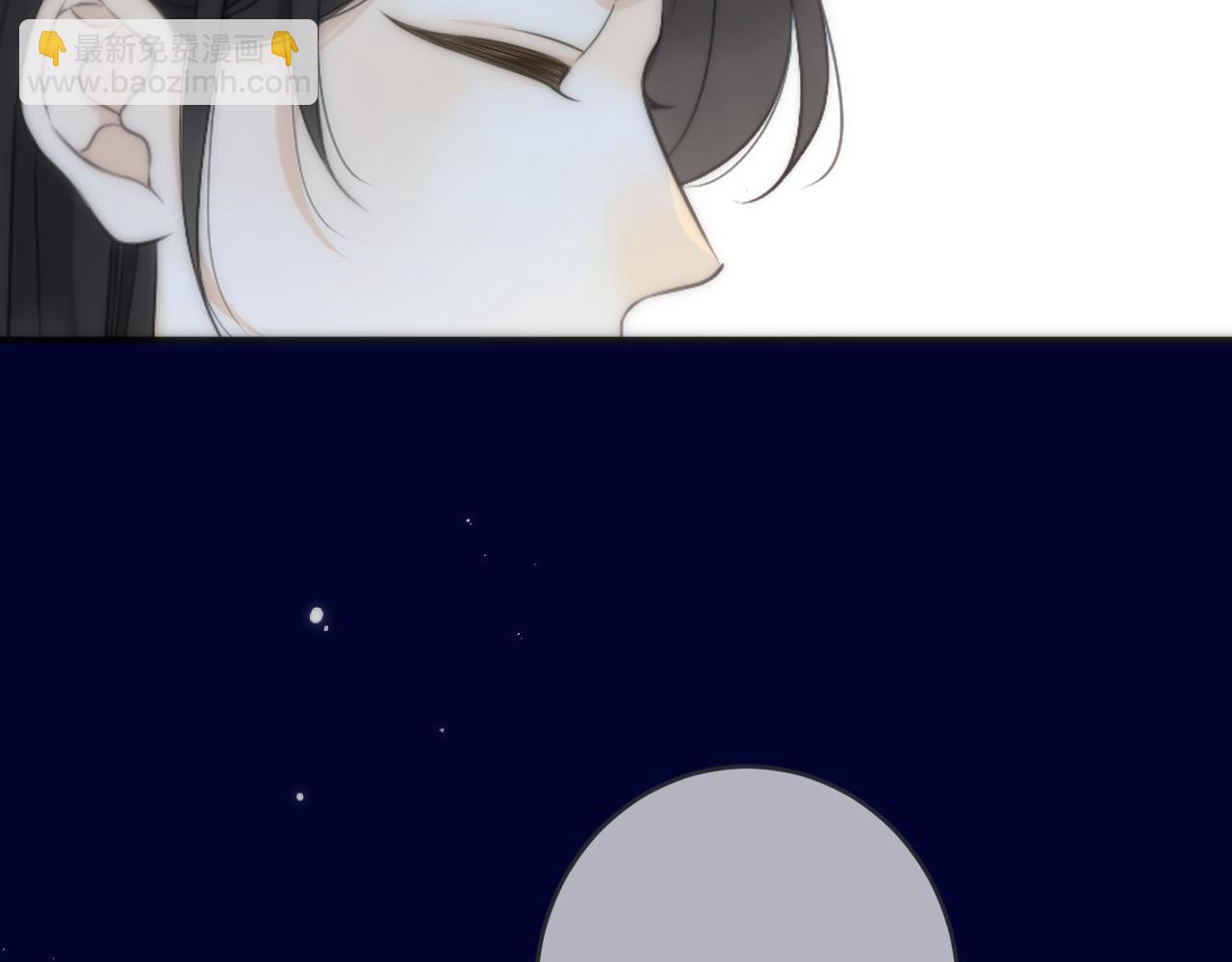 第101话 大型吃醋现场(1/3)-第110话