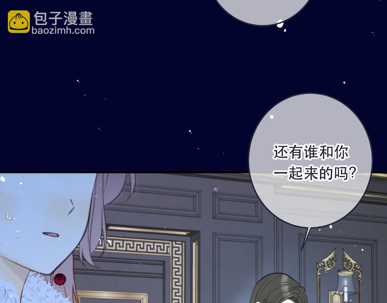 第101话 大型吃醋现场(1/3)-第110话