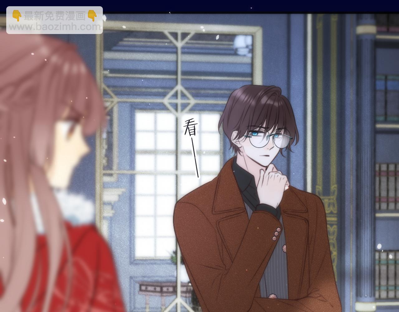 第101话 大型吃醋现场(1/3)-第110话