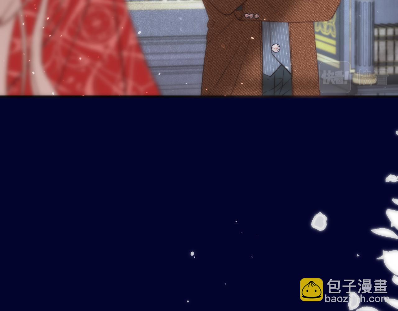 第101话 大型吃醋现场(1/3)-第110话