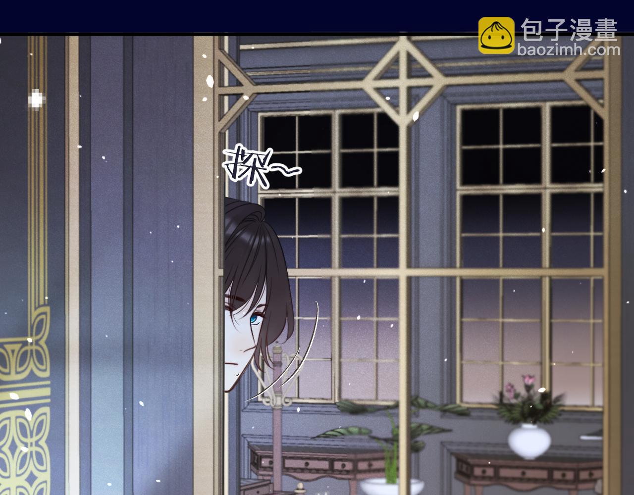 第101话 大型吃醋现场(1/3)-第110话