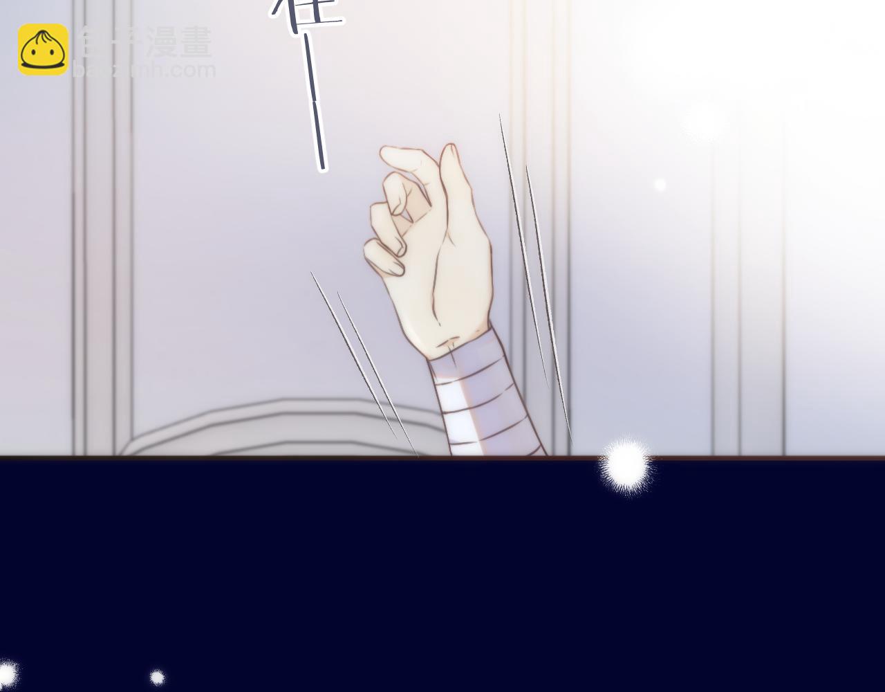 第103话 补偿（新春糖糖）(1/4)-第112话