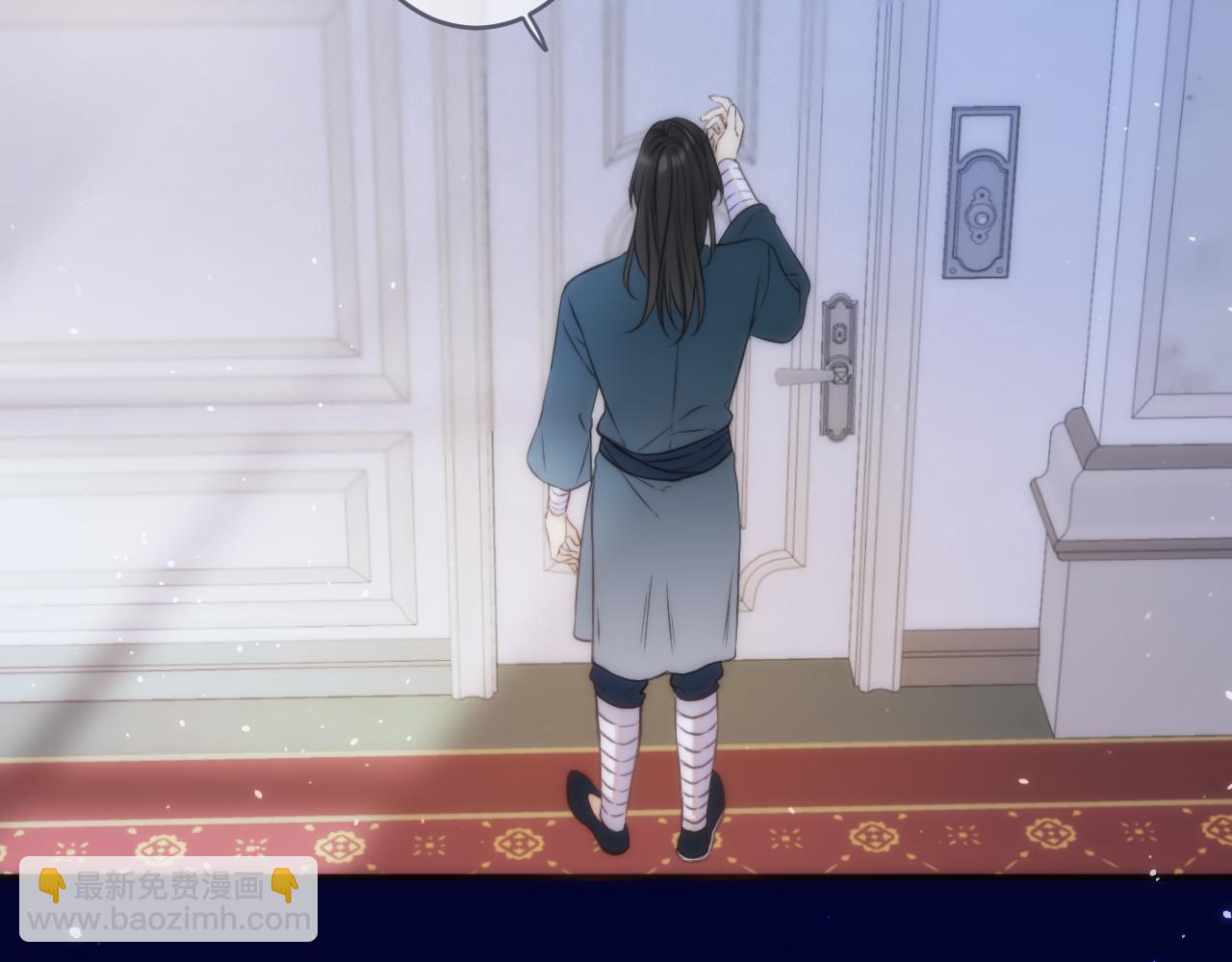 第103话 补偿（新春糖糖）(1/4)-第112话