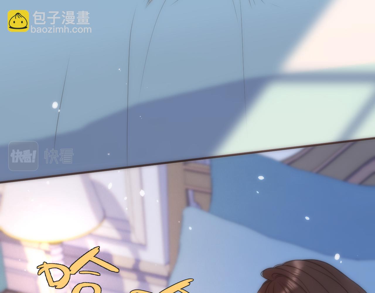 第103话 补偿（新春糖糖）(1/4)-第112话